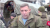 Russian Military Insignia In Ukraine Spark Online Furor, Skepticism