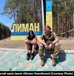 «Білка» і «Барні» у Лимані