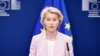 European Commission President Ursula Von der Leyen (file photo)