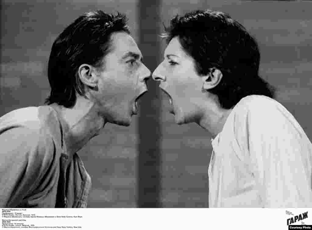 Марина Абрамович и Улай. ААА-ААА. Перформанс 15 минут, Бельгия, 1978