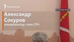 Путин не помог: газ важнее старинной деревни