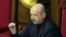 Oleksandr Turchynov is now the acting head of state.
