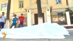 Элчилик алдында "Ак кепин" акциясы...