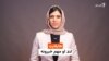 هایلایټ، لنډ او مهم خبرونه 