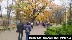 В Донецком ботаническом саду в конце октября