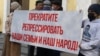 "Не федерация, а империя". Крым после отказа России защищать меньшинства