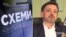 Колаж: логотип програми «Схеми» та ексголова правління «Укрексімбанку» Євген Мецгер