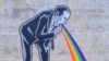В Петербурге закрасили новое граффити арт-группы "Явь"
