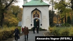 Храм успения Пресвятой Богородицы на Ольшанском кладбище в Праге