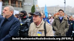 Акція «Свободу політв’язням Кремля», Київ, 30 жовтня 2021 року