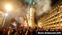 Sipas KSHZ-së, VMRO DPMNE-ja ka fituar Manastirin, Ohrin, Gjevgjelinë, ndërsa në Shkup ka fituat kandidatja e pavarur, Danella Arsovska.