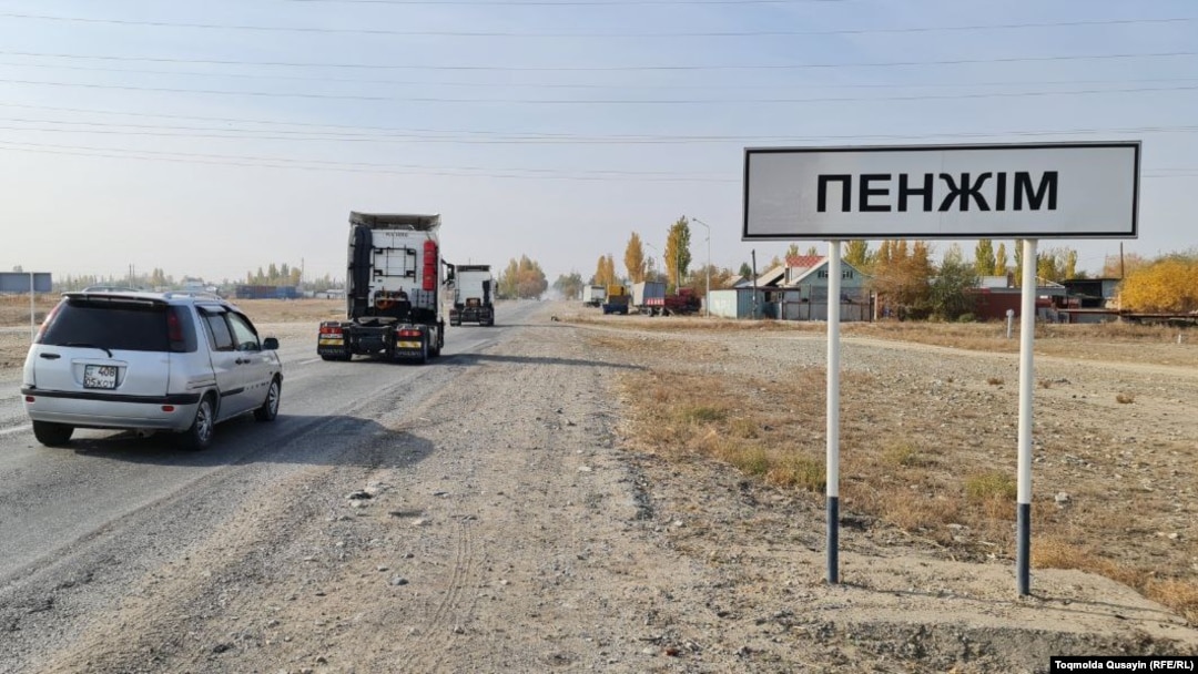Въезд в село Пиджим в Алматинской области, 28 октября 2021 года