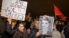 В Польше проходят массовые демонстрации против запрета абортов