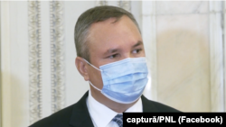 Acting Defense Minister Nicolae Ciuca (file photo)