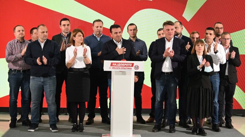 СДСМ – Нема потреба од брзи избори, партиите од владејачкото мнозинство освоија повеќе гласови од опозицијата