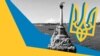 «Почему Крым – ключ к миру в Украине» – Рolitico