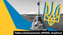 Севастополь и украинская символика. Коллаж