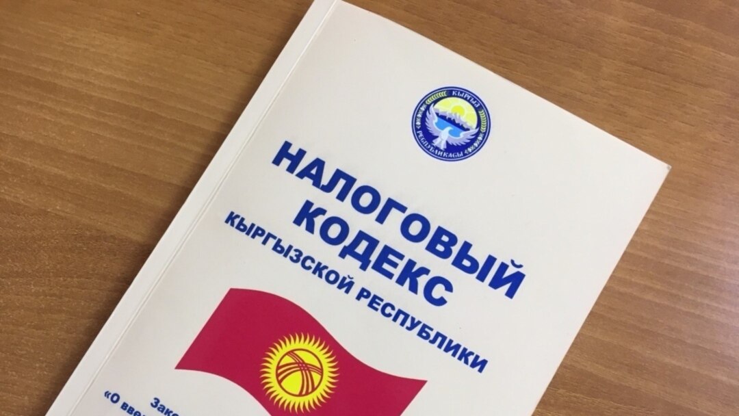 Ндс Новое В Законодательстве В 2022 Году