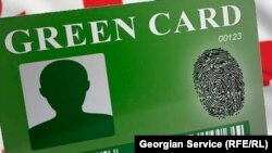 Georgia - Green card