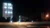 Aşgabat şäheri (Arhiwden alnan illýustrasiýa suraty)