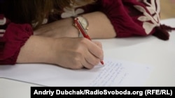 9 листопада в Україні відзначають День української писемності та мови