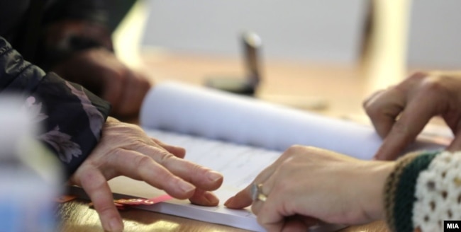 Zgjedhjet lokale të mbajtura në Maqedoninë e Veriut më 31 tetor 2021.