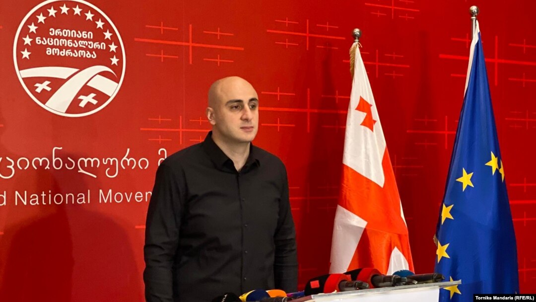 Ника Мелия на специальном брифинге выразил готовность побороться за место председателя партии