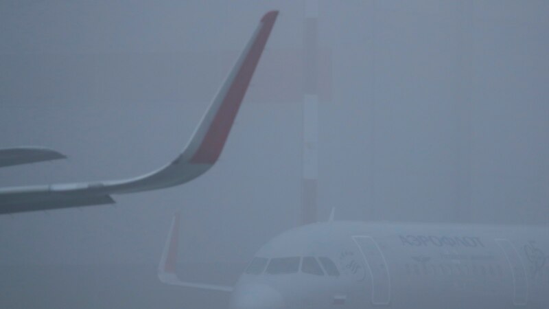 Россия: из-за тумана в Москве более 70 самолетов ушли на запасные аэродромы