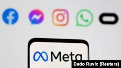 Лого компании Meta (ранее Facebook).