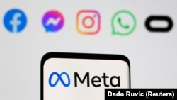 Meta (Facebook) компаниясынын эн белгиси.