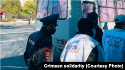 Задержание крымских татар в Симферополе 29 октября