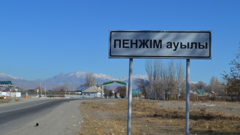 Аким Алматинской области отрицает «межнациональный характер» конфликта в Пиджиме