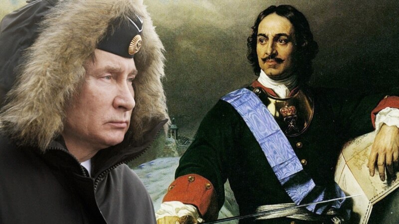 Старое евразийство как инструмент новой российской имперскости