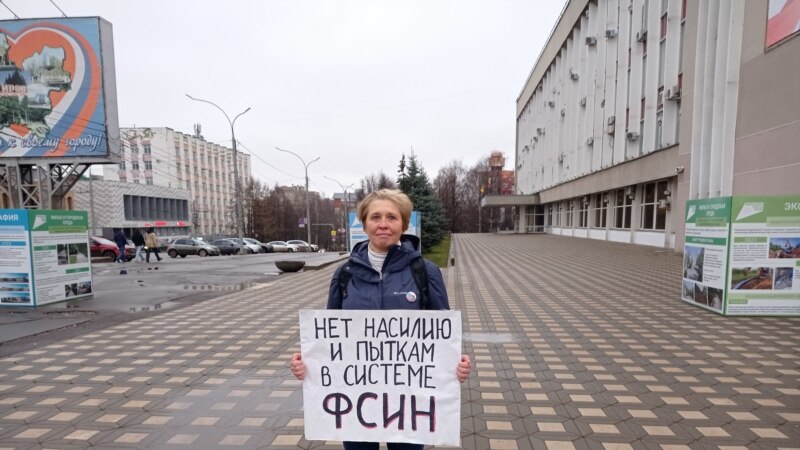 Жительница Кирова решила встретить свой День рождения на акции в защиту Навального