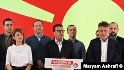 Zoran Zaev választást követő sajtótájékoztatója Szkopjéban 2021. október 31-én