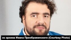 Иван Преображенский