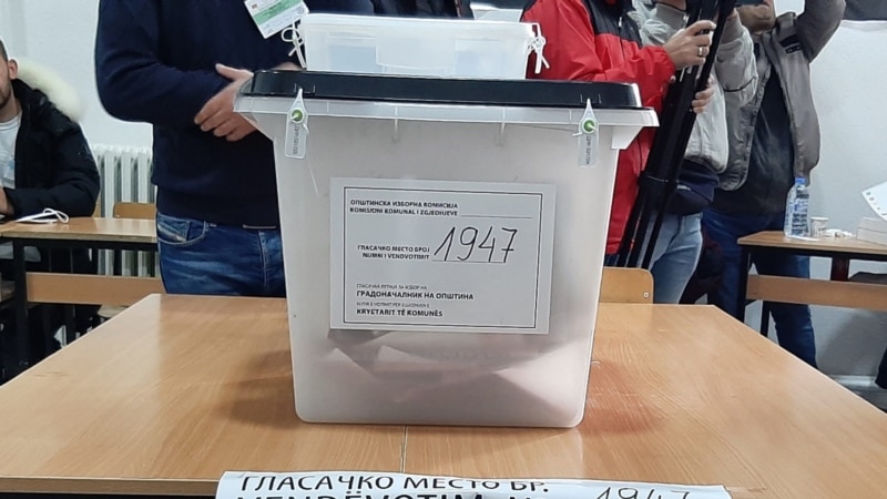 До ДИК поднесени 23 приговори за изборите