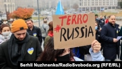  Акция в поддержку политических узников Кремля, Киев, 30 октября 2021 года
