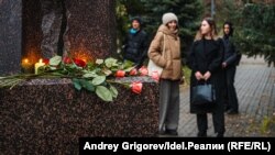 День памяти жертв политических репрессий в Казани, октябрь 2021 года
