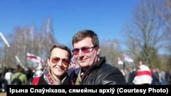 Журналістка Ірына Слаўнікава і яе муж Аляксандар Лойка. Архіўнае фота.