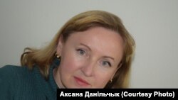 Аксана Данільчык