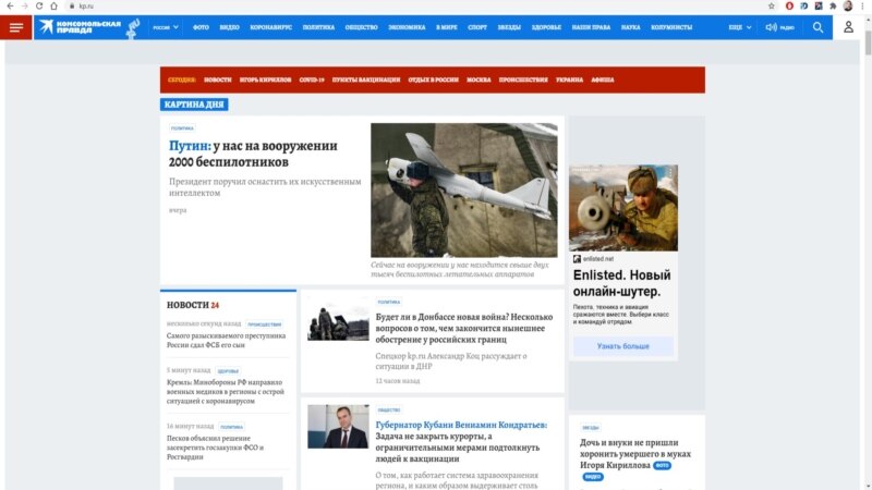 Kremlçi gazet Russiýanyň uruşda ölen esgerleriniň sanyny çap etdi we öçürdi  