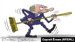 Atacurile la adresa libertăților vizează, în Rusia, și creatorii de umor. În imagine, o caricatură politică semnată de Sergei Elkin.