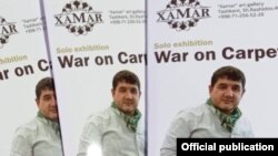 Шухрат Бабаджанов. «War on carpet». Арт-галерея Xamar – Ташкент, ноябрь 2021 года.