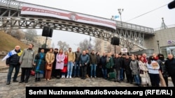 Акція на підтримку політв'язнів на Майдані Незалежності у центрі Києва, архівне фото