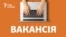 Вакансія на посаду SMM-редактора