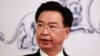 Тайвань сыртқы істер министрі Қытайға жақын елдерді сақ болуға шақырды