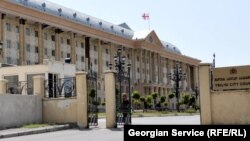 საქალაქო სასამართლო