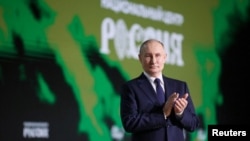 Президентът на Русия Владимир Путин