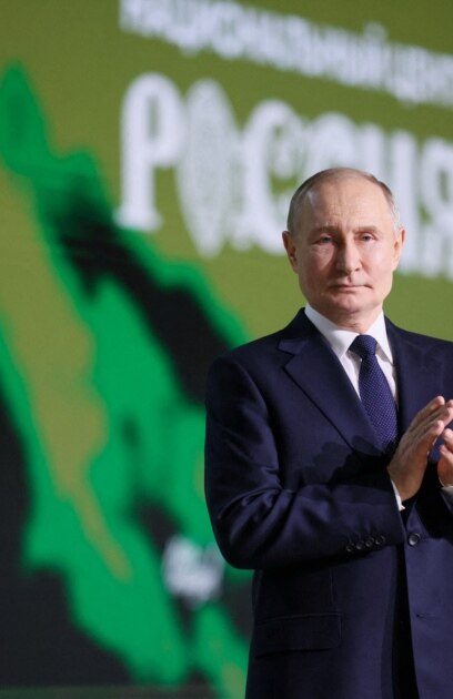 Общо 54 5 милиарда рубли около 600 000 евро са дали